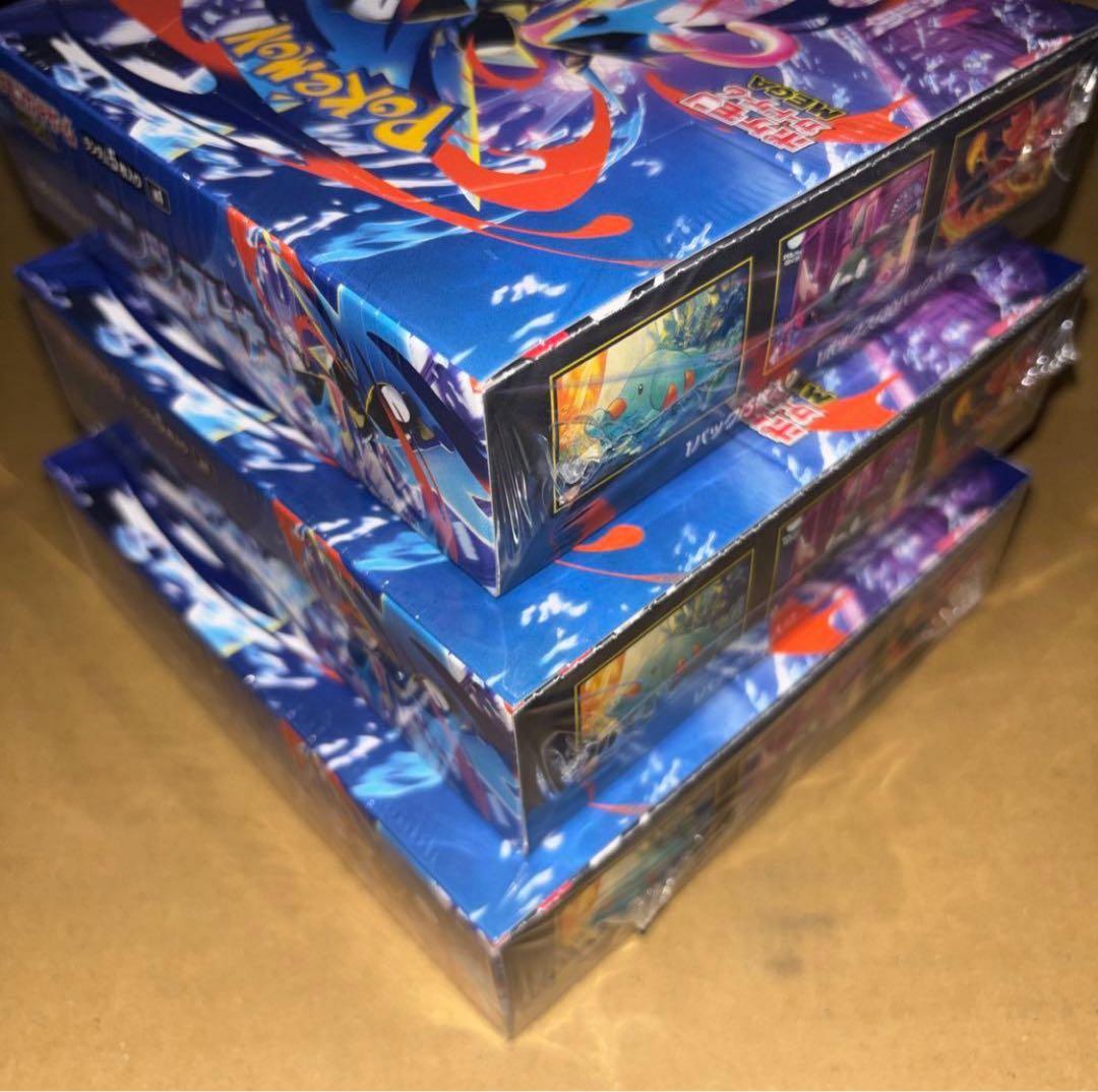 ポケモンカード ニンジャスピナー3BOX シュリンク付