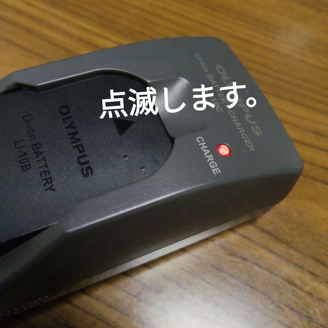 B*A様 【動作未確認】OLYMPUS μ-10 DIGITAL 　レトロ　デジ