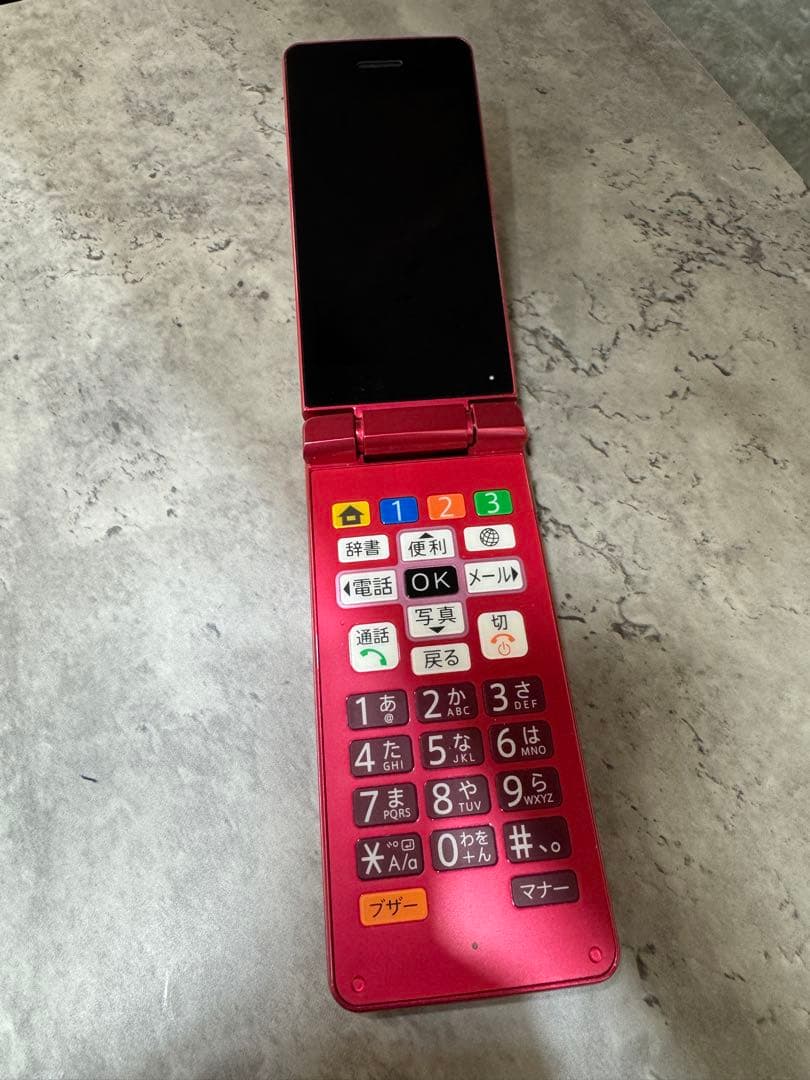 かんたん携帯11　A207SH ピンク　ガラホ　4G SIMロック解除済み