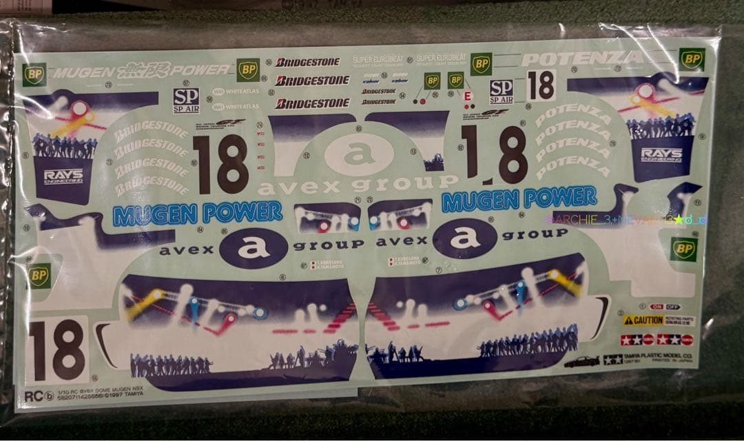 ★ダモ氏さま専用★avexDOME MUGEN NSX& Mobil 1 NSX
