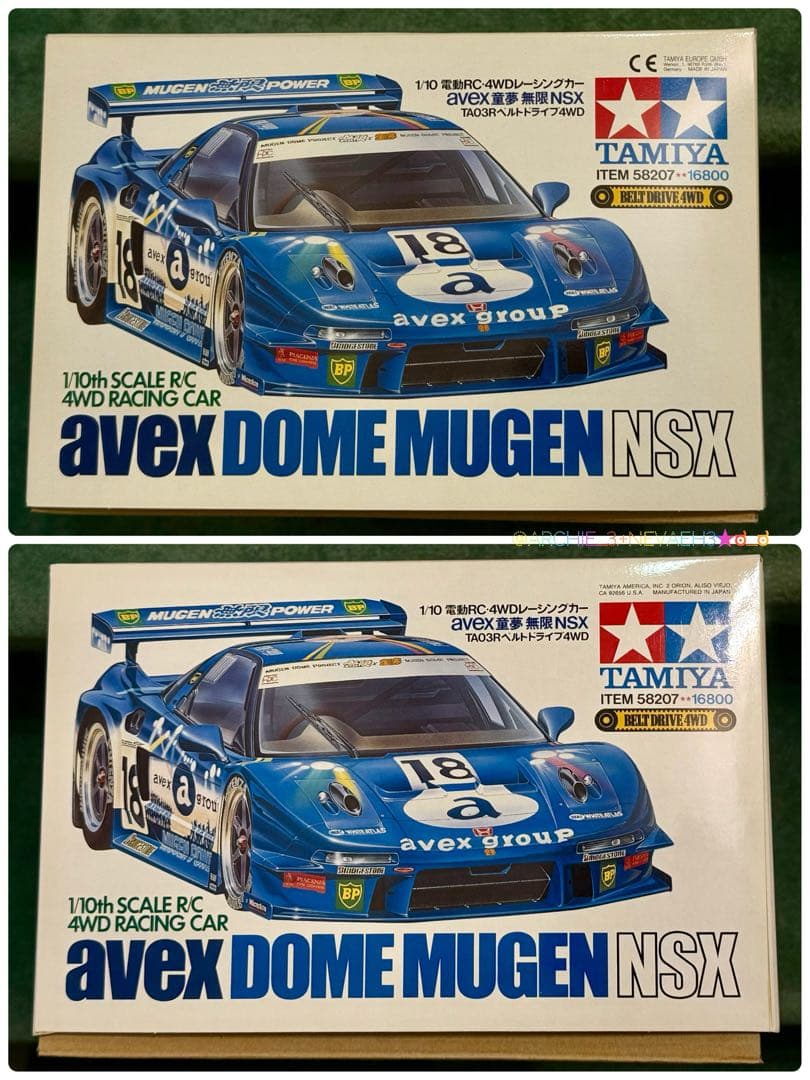 ★ダモ氏さま専用★avexDOME MUGEN NSX& Mobil 1 NSX