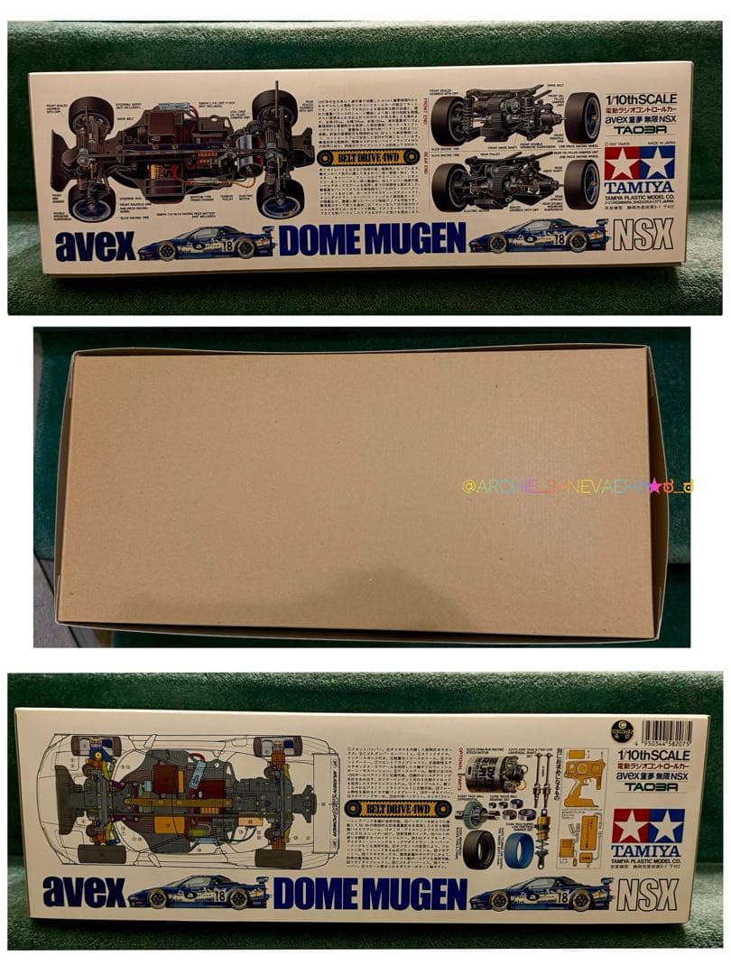 ★ダモ氏さま専用★avexDOME MUGEN NSX& Mobil 1 NSX