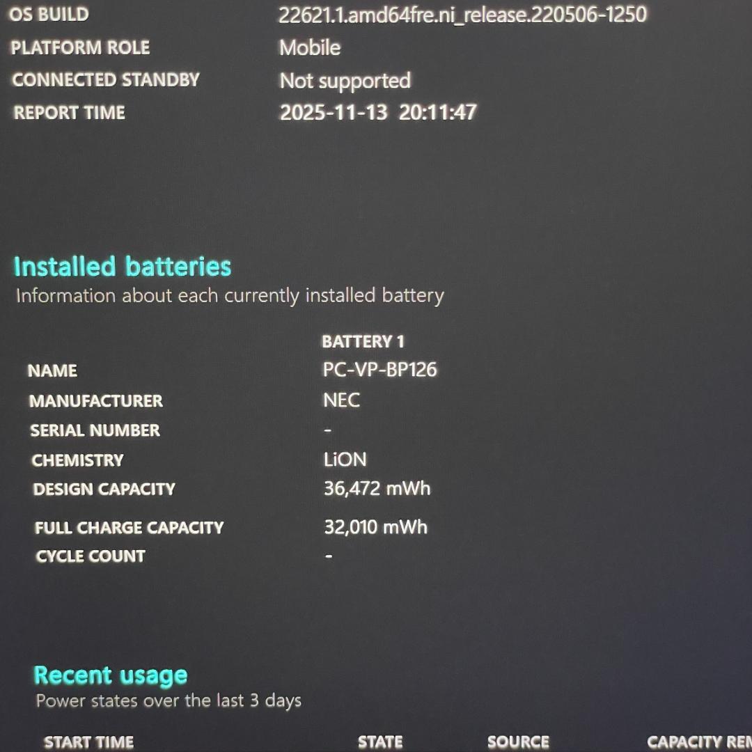 第8世代 NEC versapro windows11 ノートパソコン オフィス