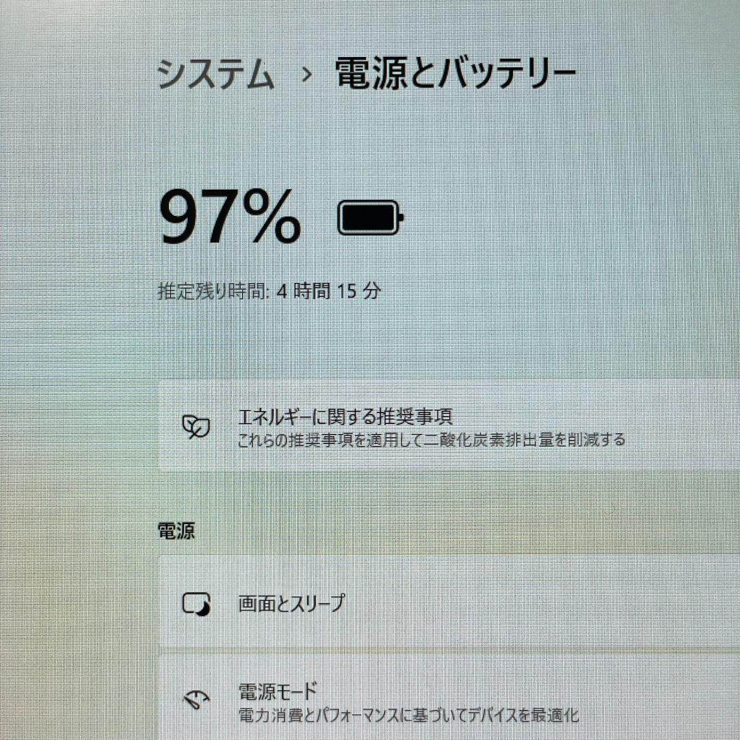 第8世代 NEC versapro windows11 ノートパソコン オフィス