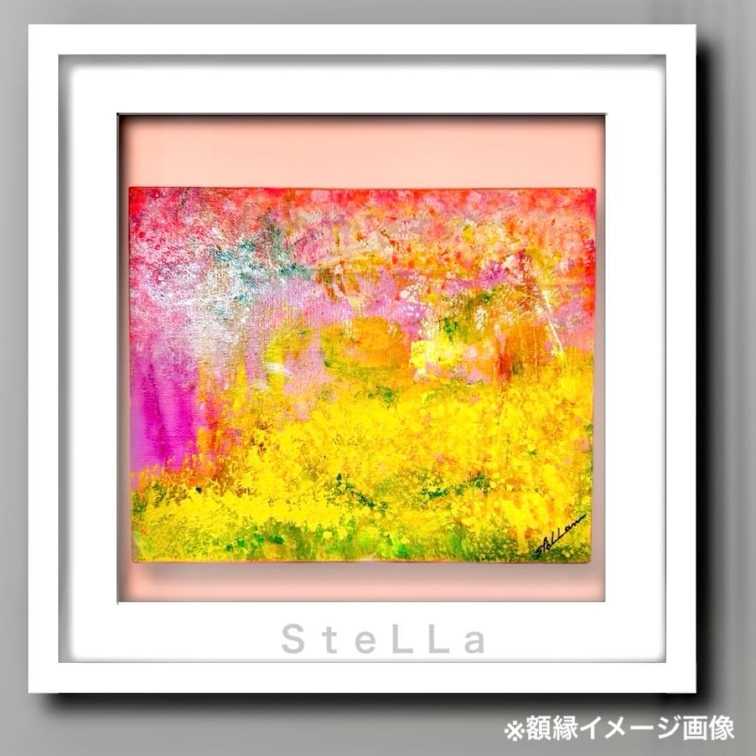 フラワーアート　花の絵　抽象画　壁掛け　インテリア　幸せ絵画　癒し　お洒落　絵画