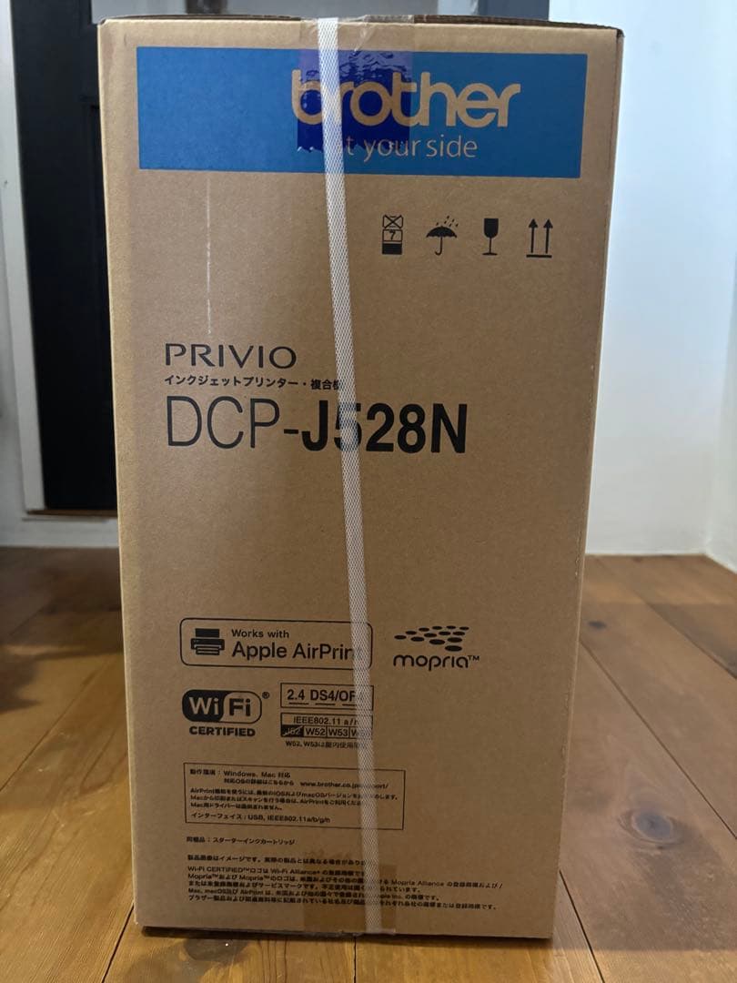 Brother DCP-J528N インクジェットプリンター