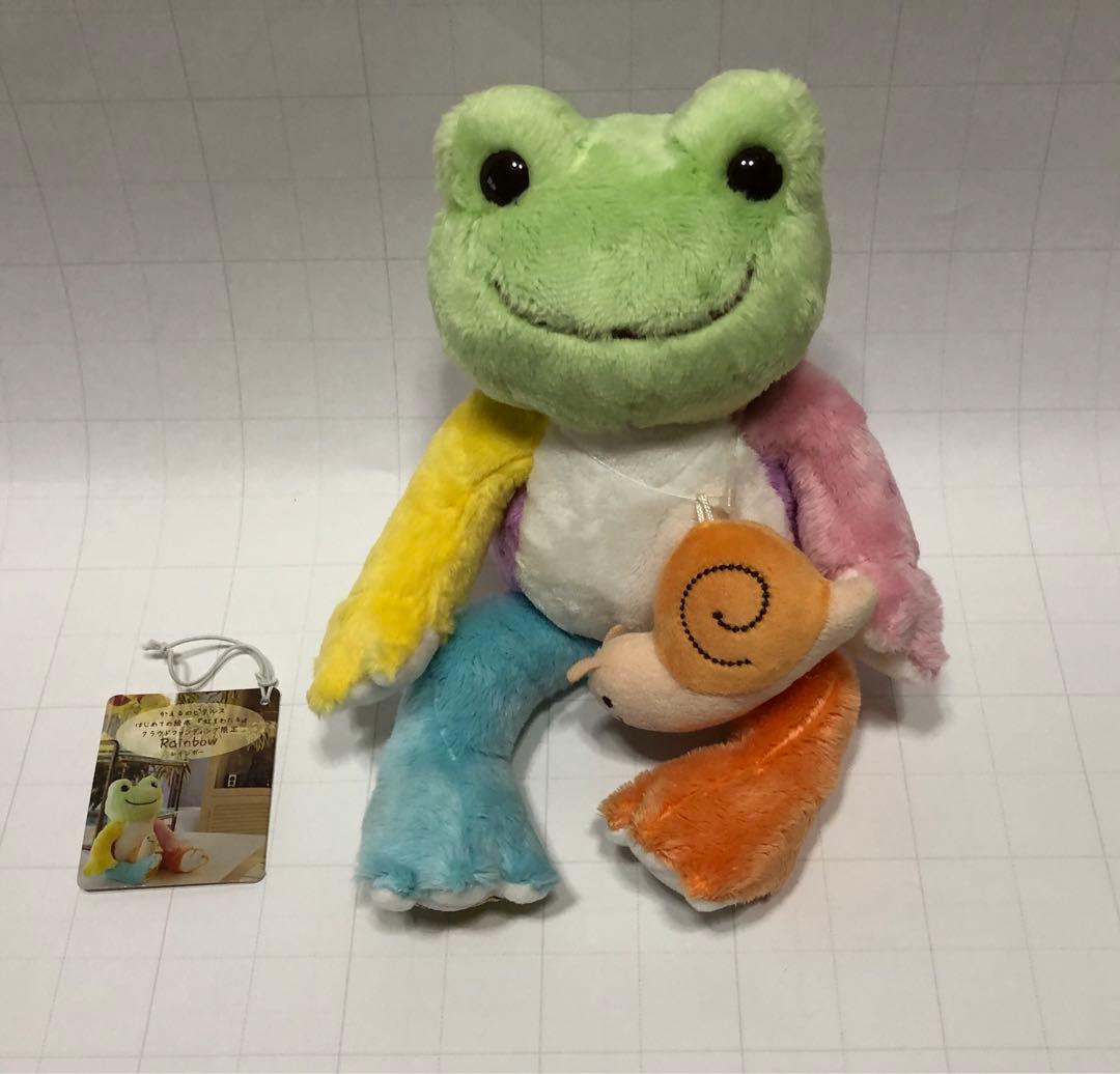 かえるのピクルス　「虹をわたる」ビーンドール・絵本・ピンバッジ　非売品