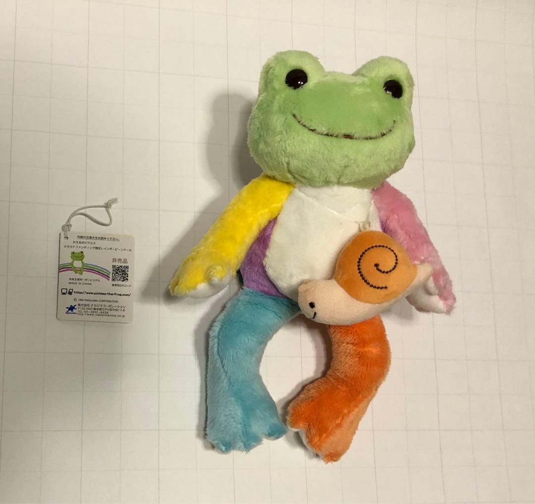 かえるのピクルス　「虹をわたる」ビーンドール・絵本・ピンバッジ　非売品