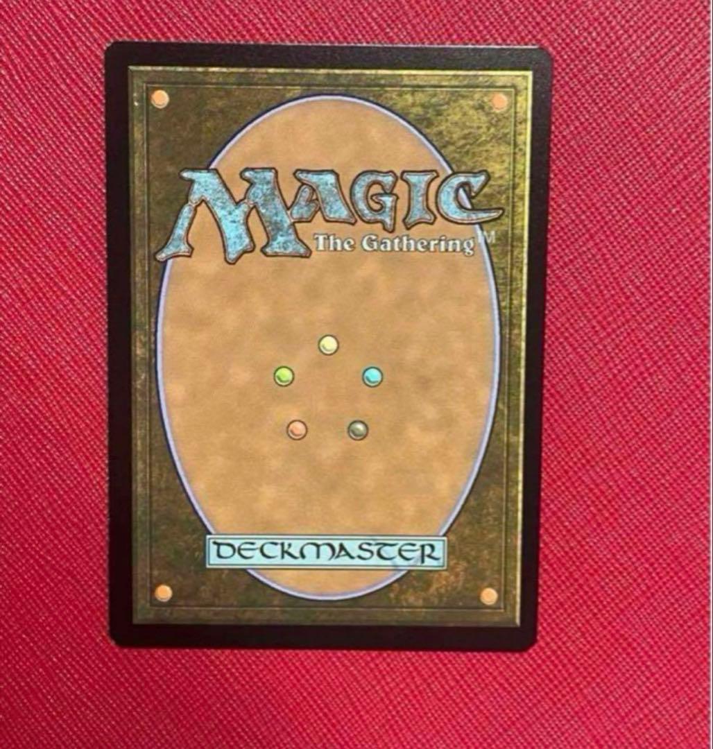 MTG 黄金架のドラゴン　foil secret lair