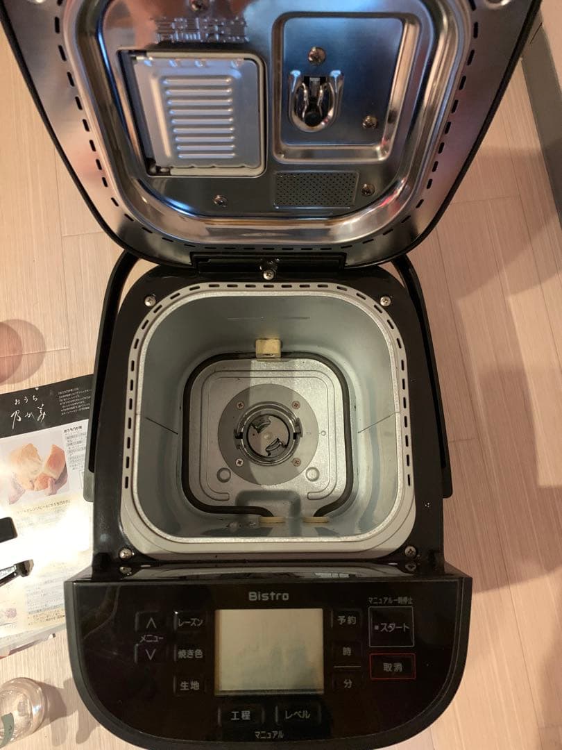 Panasonic Bistro ホームベーカリー