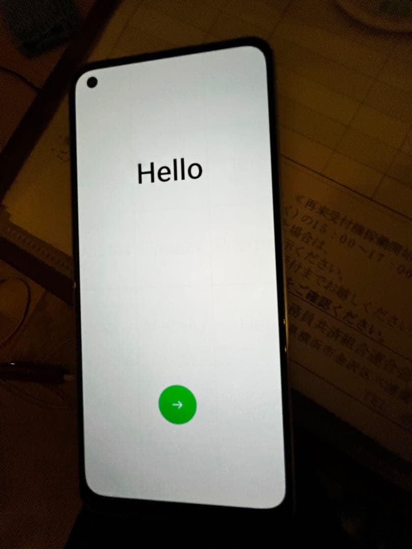 OPPO RENO 7A　ドリームブルー