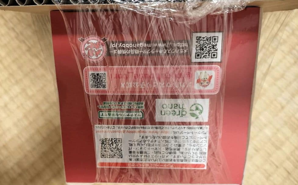 鬼滅の刃 童磨 るかっぷ