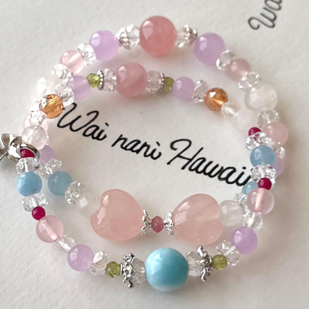限定セット　『 Lino Hawaii 花束 』ハワイアンパワーストーン　⑥