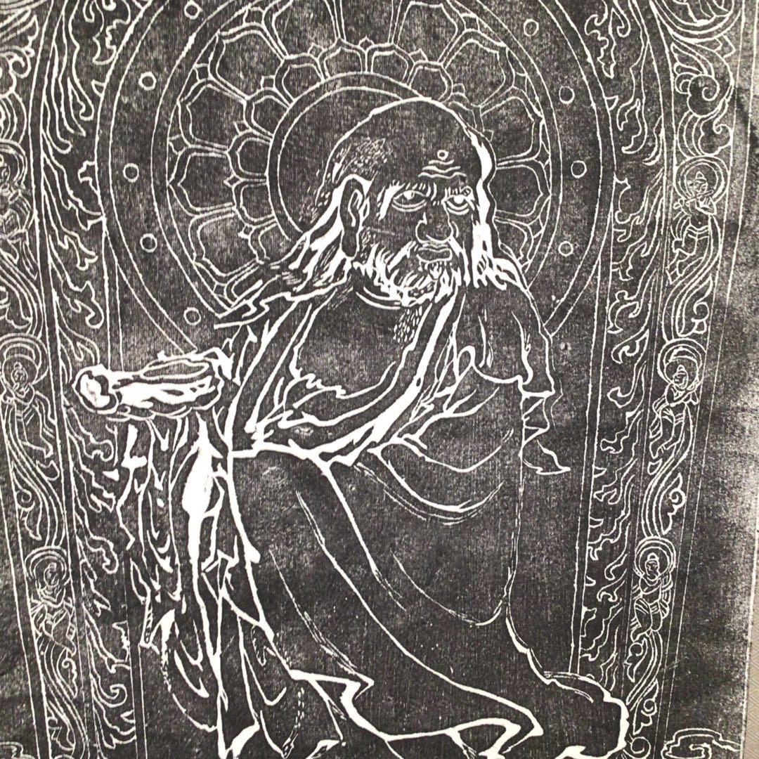 No4217 掛軸　拓本「中国少林寺達磨」日本少林寺画院　細江亀徳箱書　送料無料