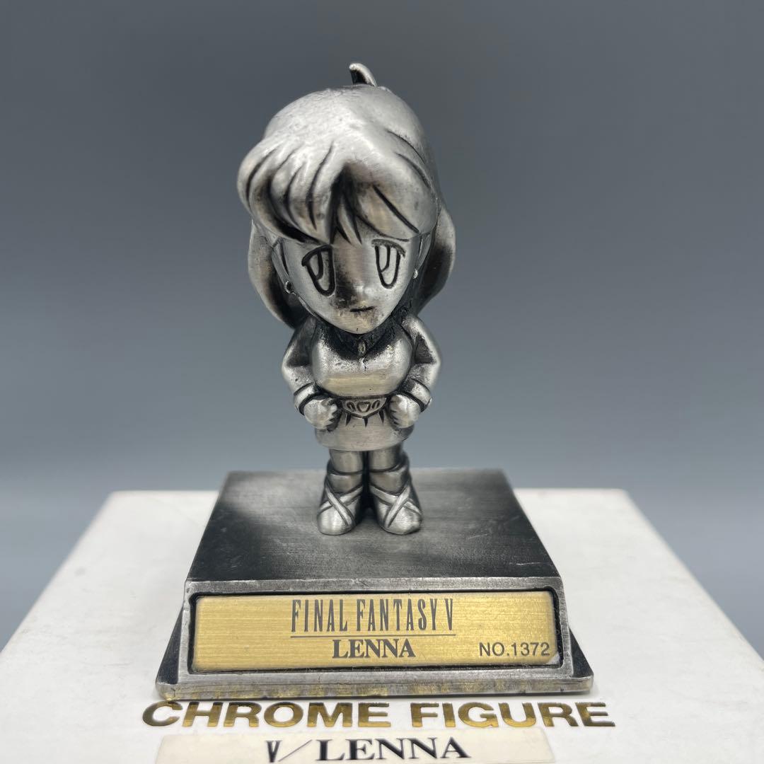 レナ・シャルロット・タイクーン ファイナルファンタジーⅤ クロムフィギュア