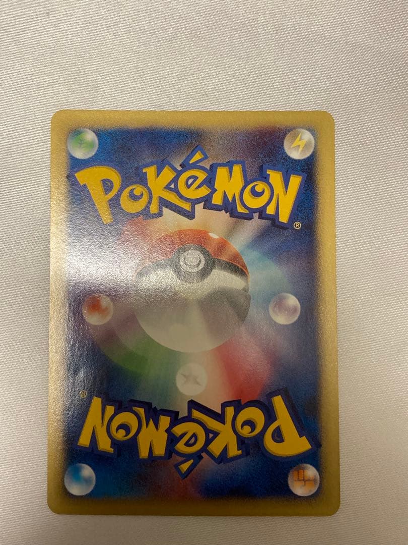 カードe ANA ヨーギラス　ピカチュウ