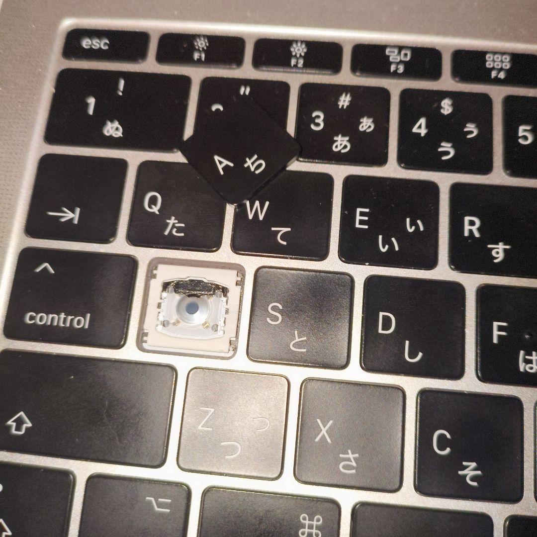 Apple MacBook pro 2017 本体 シルバー キー外れ