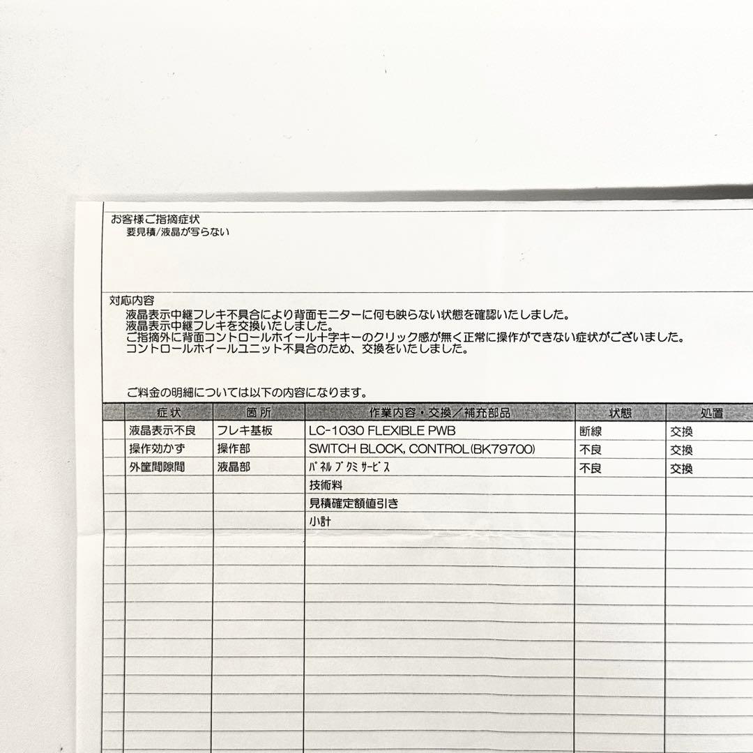 TOY様　SONY a6500 / 純正革ケース付き /ワンオーナー品