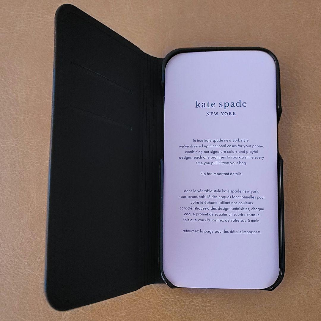 kate spade 手帳型ケース iPhone