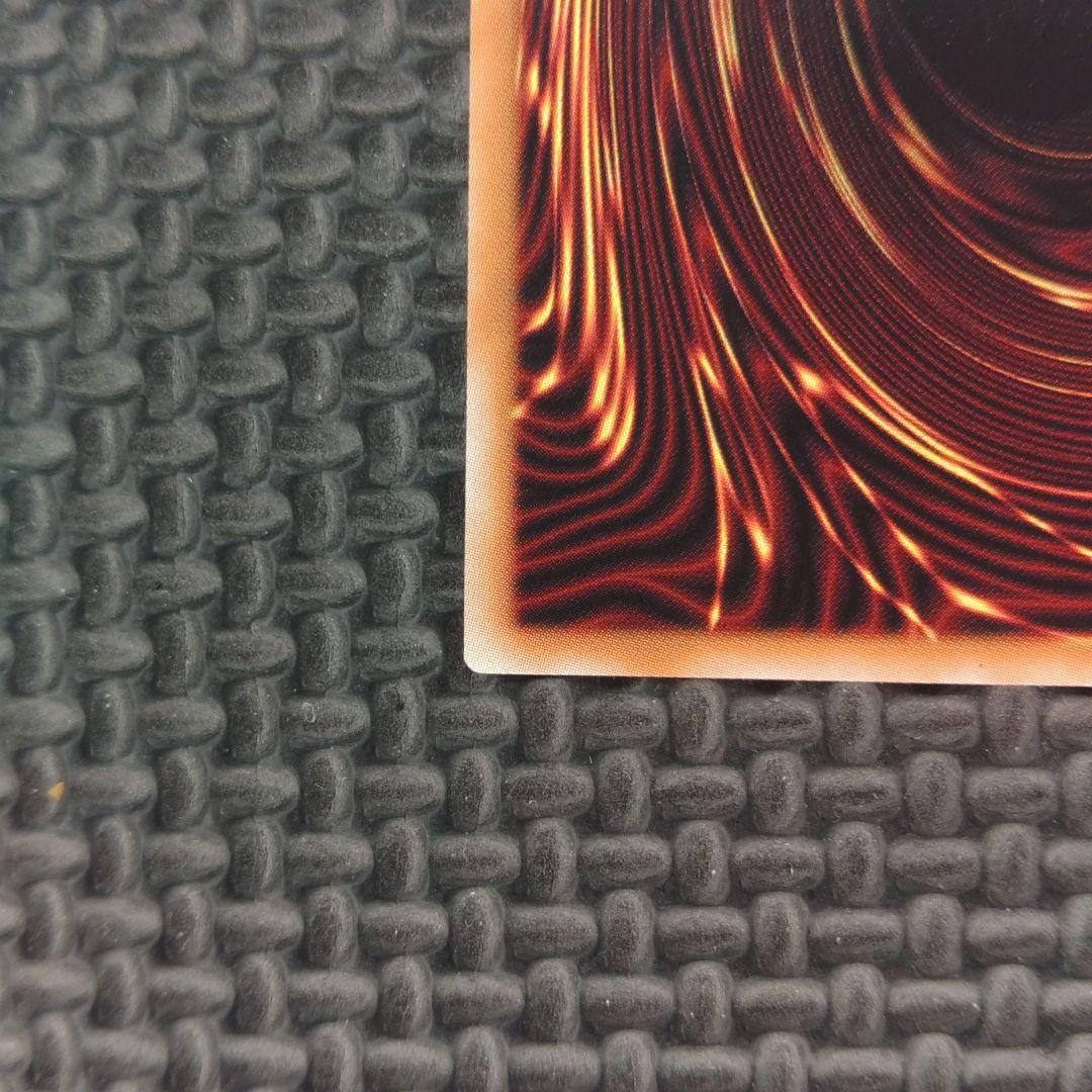 サイバース・コントラクト・ウィッチのオーバーフレーム版プリシク1枚　ウルトラ1枚