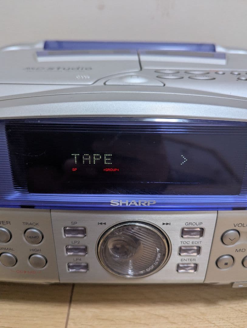 希少SHARP MD/CDシステム MD-F250-A ラジカセ　コンポ