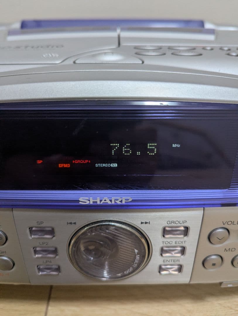 希少SHARP MD/CDシステム MD-F250-A ラジカセ　コンポ
