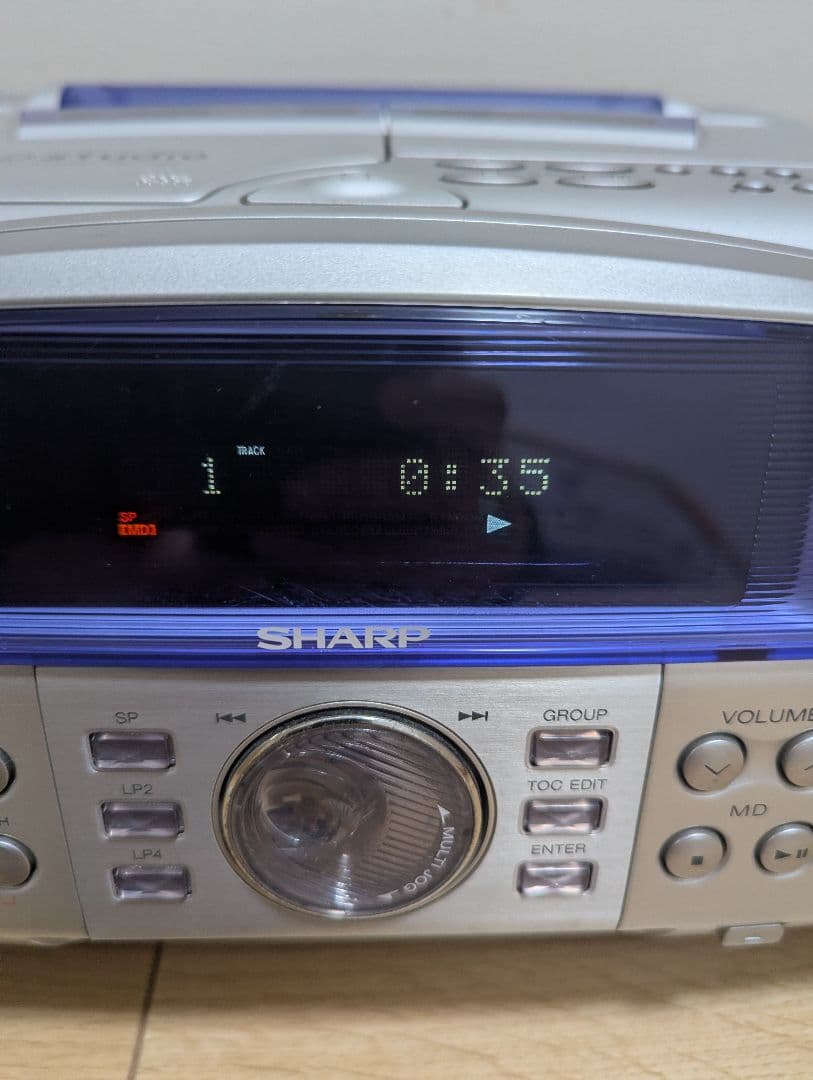 希少SHARP MD/CDシステム MD-F250-A ラジカセ　コンポ