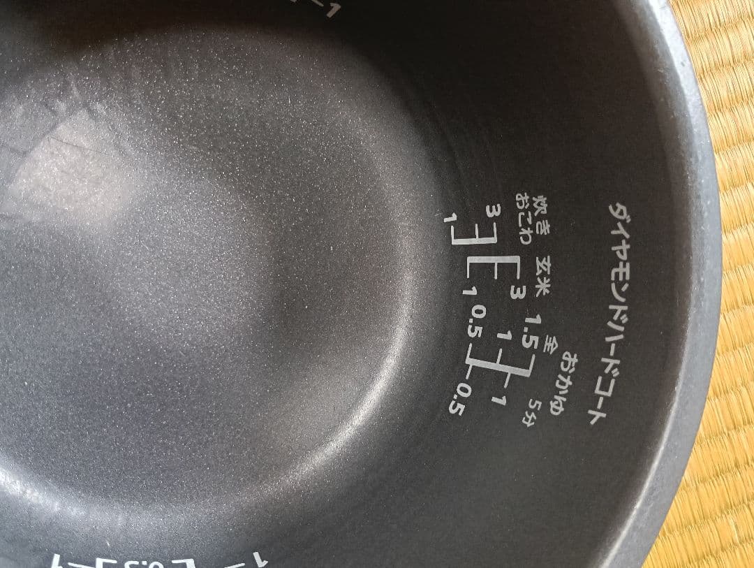 【美品】Panasonicダイヤモンド銅釜ARE50−J56