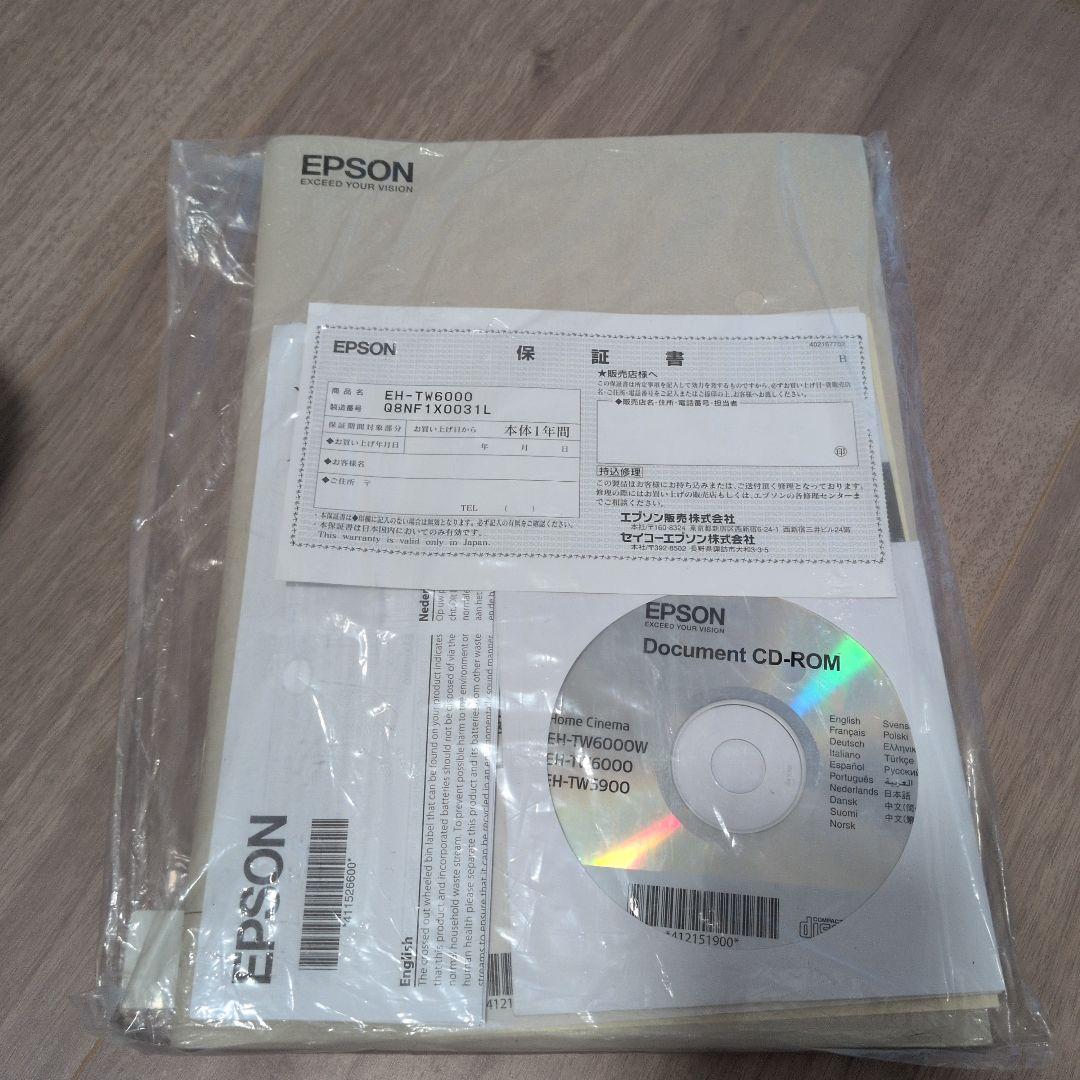EPSON EH-TW6000 プロジェクター 本体 3D対応 HDMI