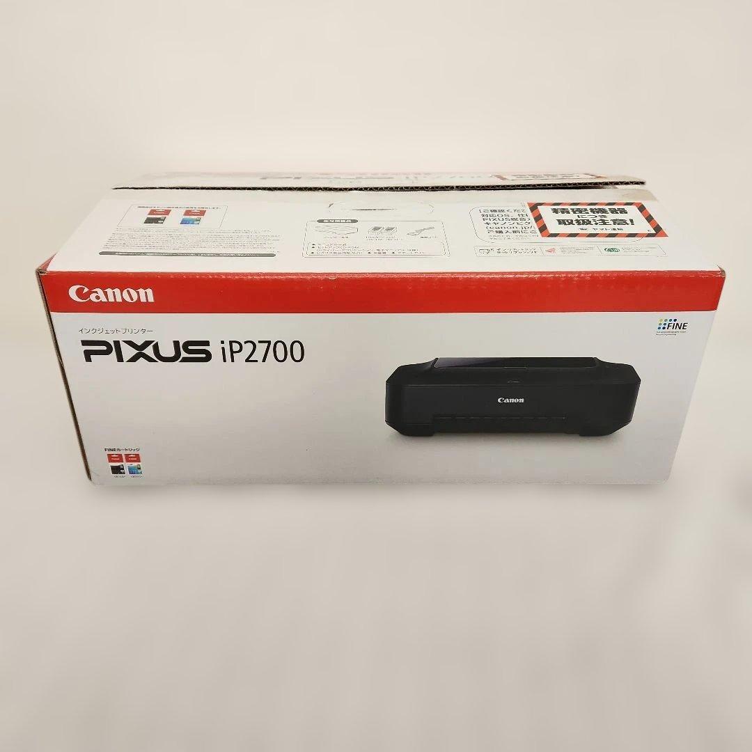 【新品未使用】Canon インクジェットプリンター PIXUS　iP　2700