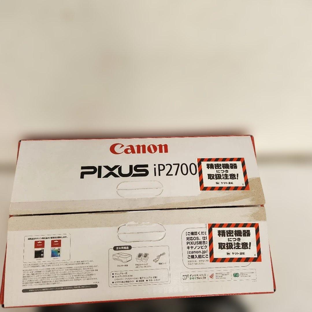 【新品未使用】Canon インクジェットプリンター PIXUS　iP　2700