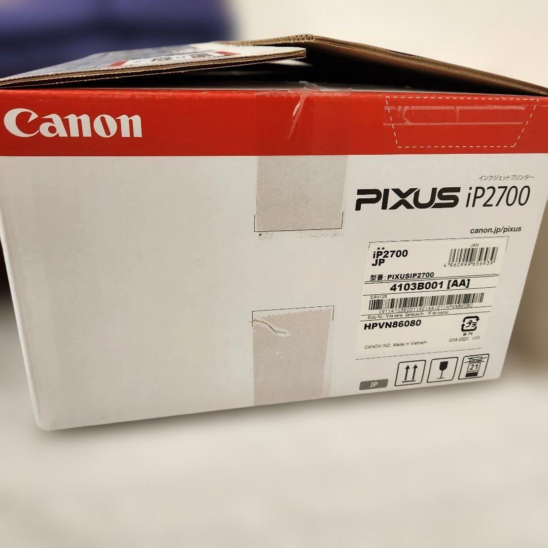 【新品未使用】Canon インクジェットプリンター PIXUS　iP　2700