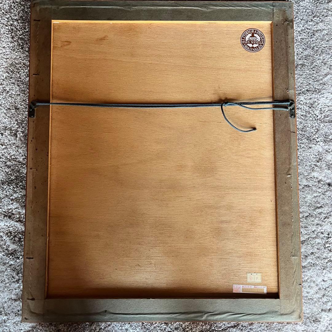 ジョルジュ・ラポルト　「夕べの帆船」　リトグラフ