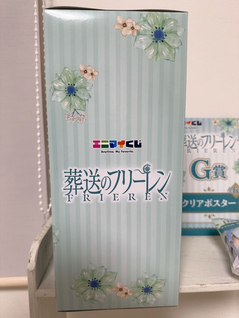 【タイトル】 葬送のフリーレン 一番くじ フリーレンのA賞 ＋D賞＋G賞