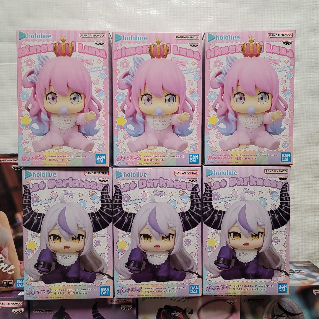 ホロライブ まとめ売り18点 Bulk lot 18PCS