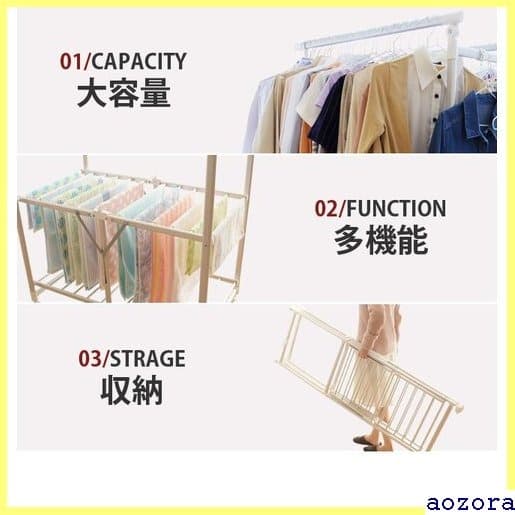 《送料無料》 物干し 室内物干し 多機能物干し アルミ ア WT-80AW 19