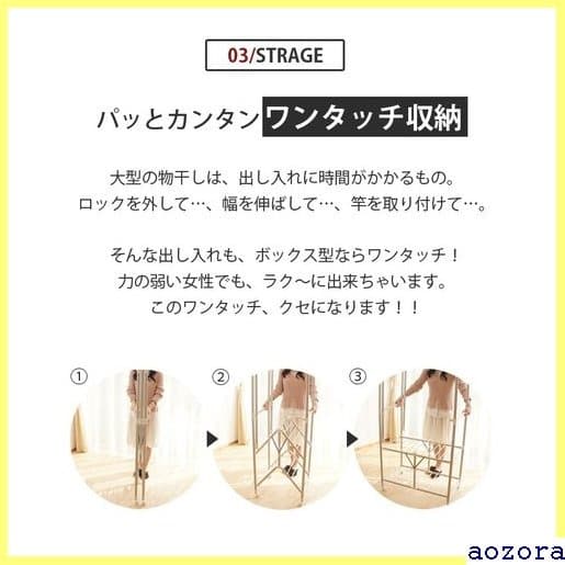 《送料無料》 物干し 室内物干し 多機能物干し アルミ ア WT-80AW 19