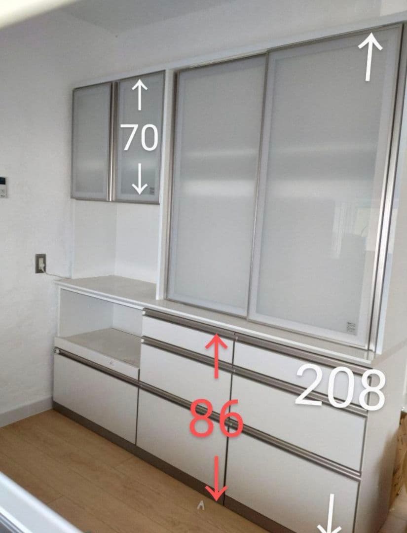 未使用 ホワイト 食器棚 大容量