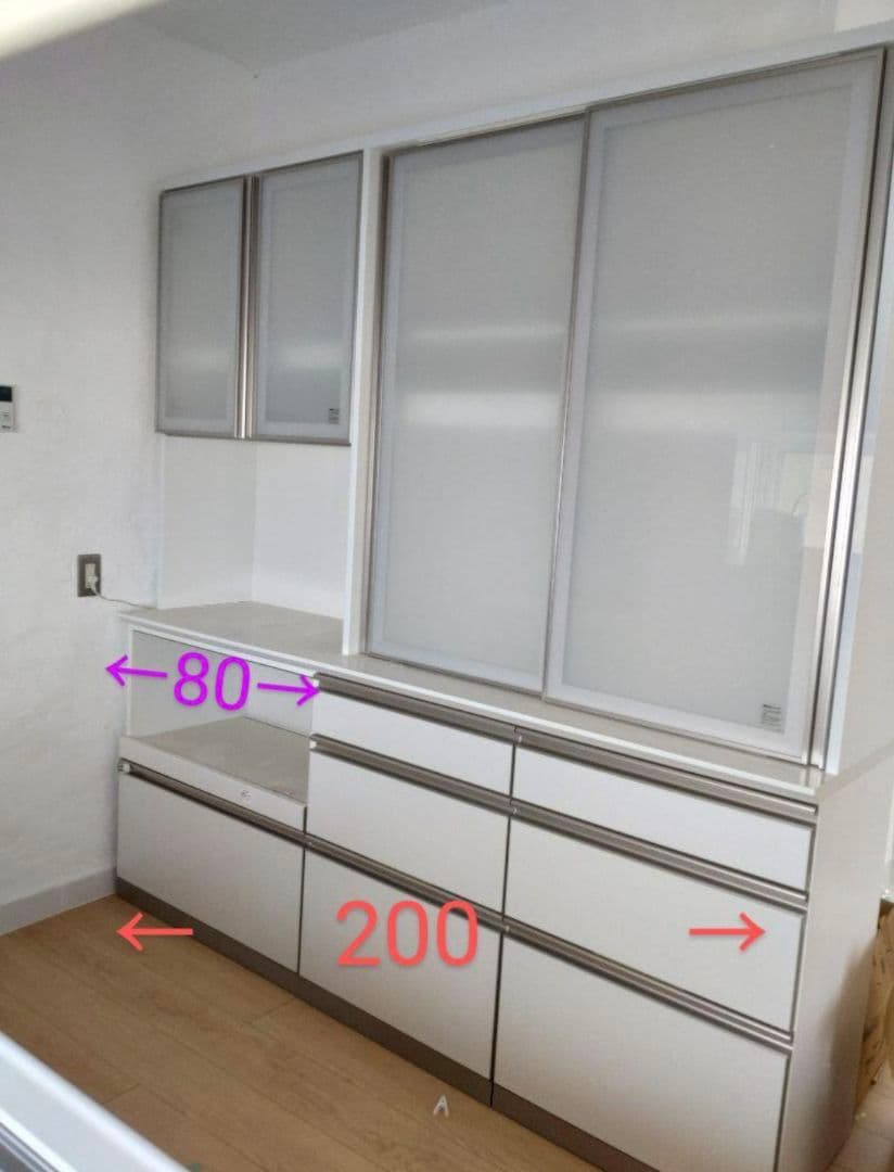 未使用 ホワイト 食器棚 大容量