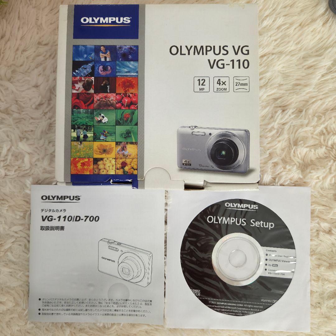 最終お値下げ[美品]OLYMPUS 　オリンパス　デジタルカメラ　VG110