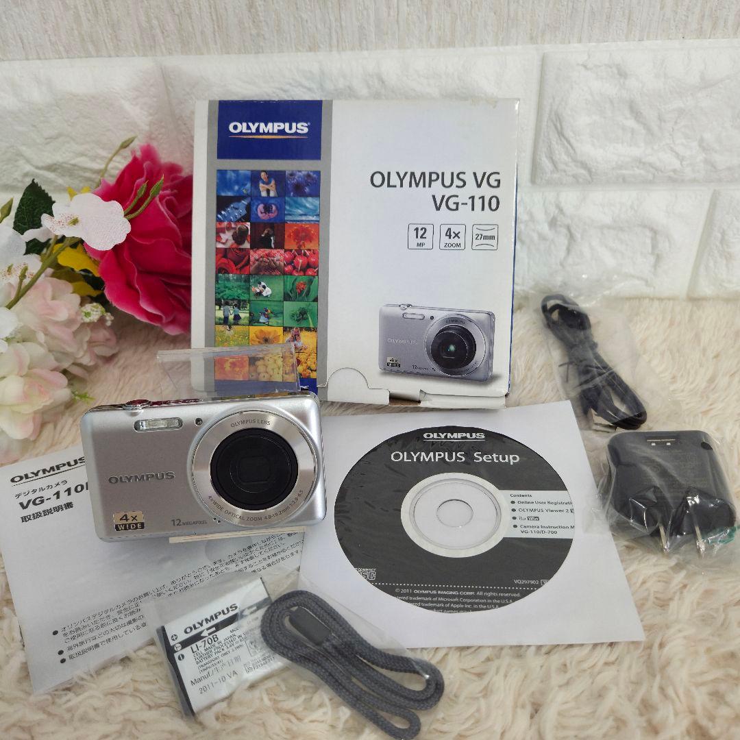最終お値下げ[美品]OLYMPUS 　オリンパス　デジタルカメラ　VG110