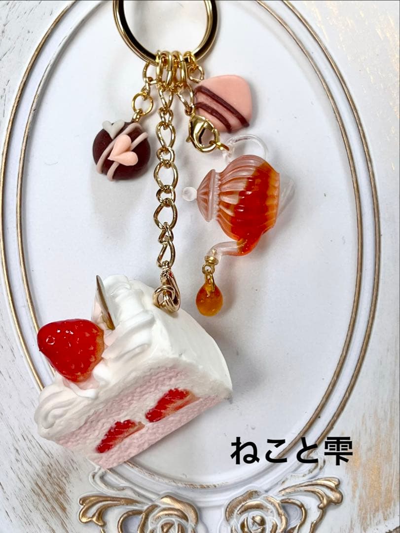 ♡フェイクスイーツキーホルダー＆チャーム♡ピンクショートケーキとティーポット♡