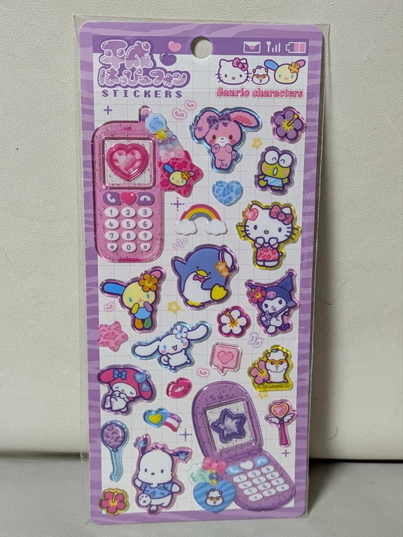♡平成はっぴーフォン♡ステッカー【8種セット】 ✴新作✴【正規品】