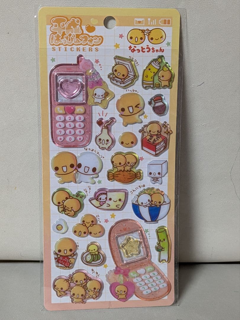 ♡平成はっぴーフォン♡ステッカー【8種セット】 ✴新作✴【正規品】