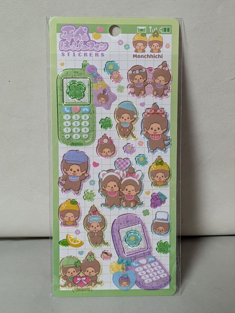 ♡平成はっぴーフォン♡ステッカー【8種セット】 ✴新作✴【正規品】