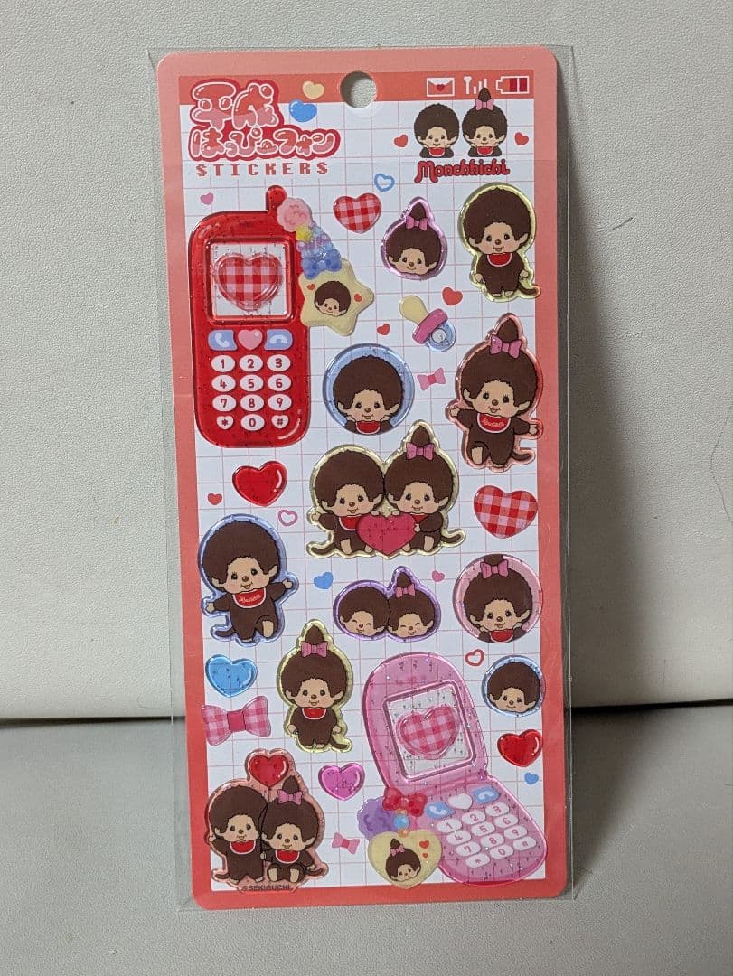 ♡平成はっぴーフォン♡ステッカー【8種セット】 ✴新作✴【正規品】