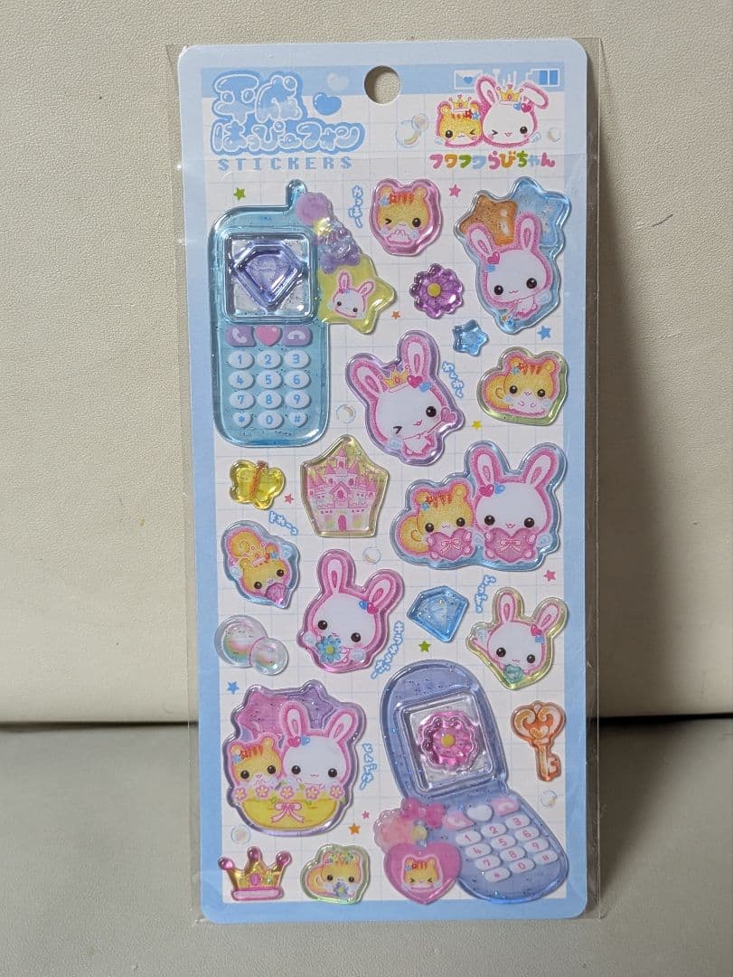 ♡平成はっぴーフォン♡ステッカー【8種セット】 ✴新作✴【正規品】
