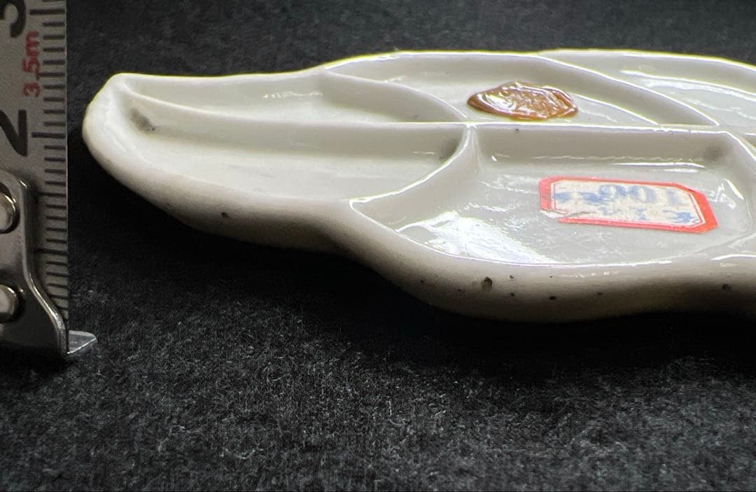 中国清時代　白磁葉形皿　幅約14.4㎝　東Y8-0402☆2Fトヒチ