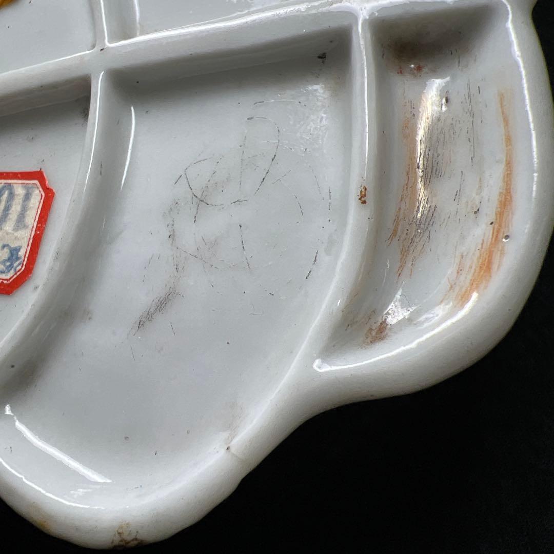 中国清時代　白磁葉形皿　幅約14.4㎝　東Y8-0402☆2Fトヒチ