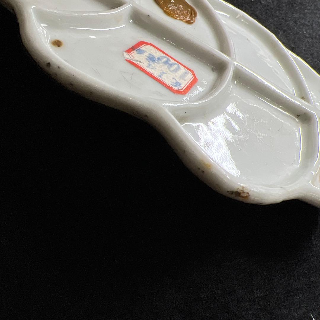 中国清時代　白磁葉形皿　幅約14.4㎝　東Y8-0402☆2Fトヒチ